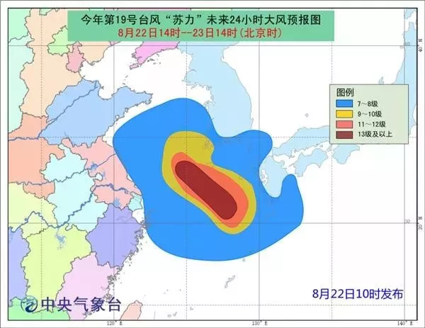 太平洋台风来袭，影响及应对策略