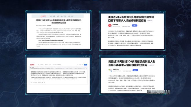 最新霍普金斯美国疫情,疫情数据更新