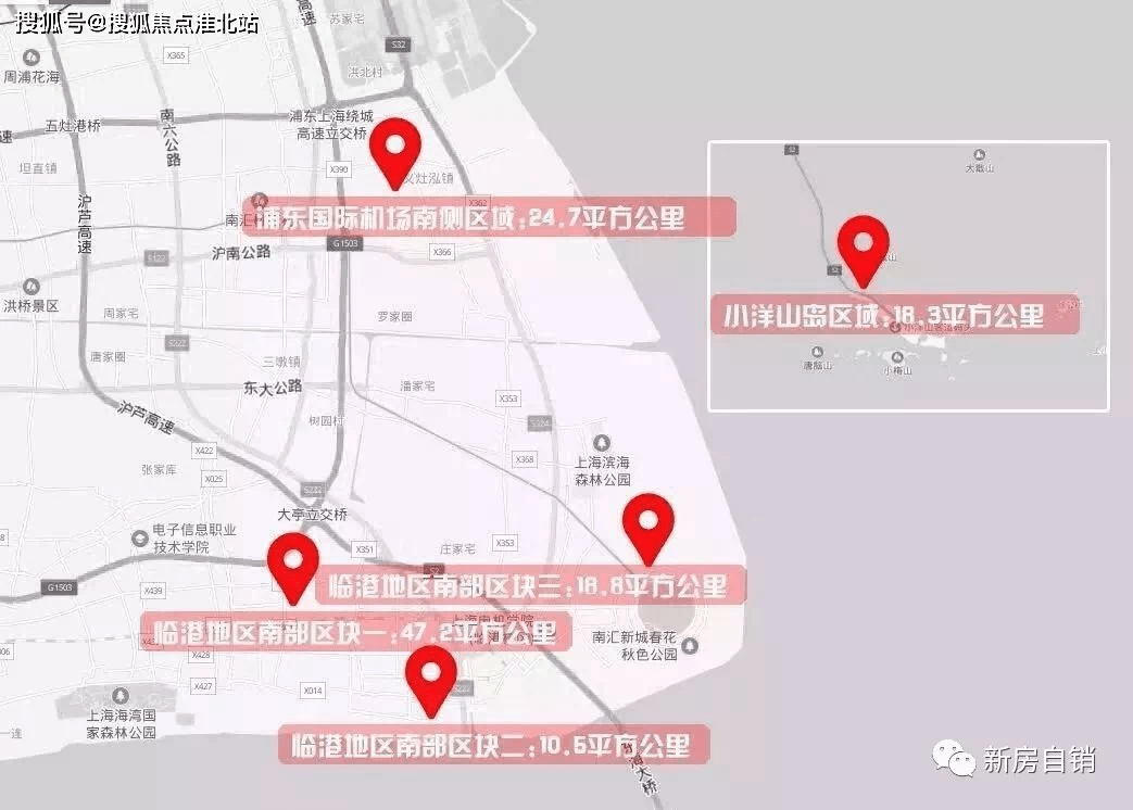 五里坨最新,地理位置与概述