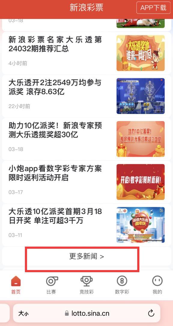 25日最新cd网改版上线，全新CD资讯一网打尽