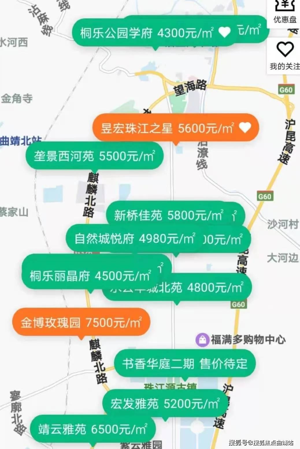 电解锰最新价格行情与市场概况分析