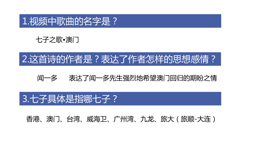 新澳门历史开奖结果近期十五期,系统化推进策略研讨_苹果97.813