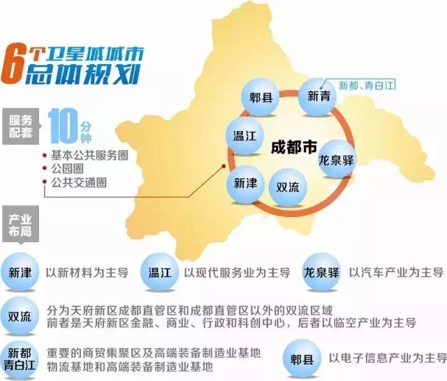 2024年管家婆正版资料,整体规划执行讲解_领航款53.908