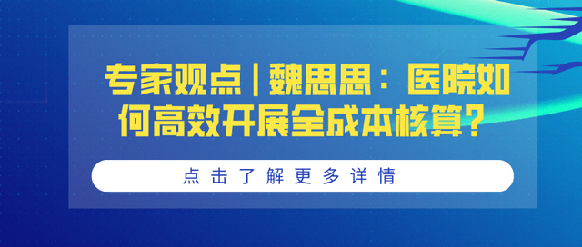 澳门管家婆,专家观点说明_Hybrid42.682