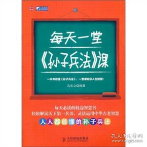 2024新澳门天天开好彩大全孔的五伏,国产化作答解释定义_HDR版72.925