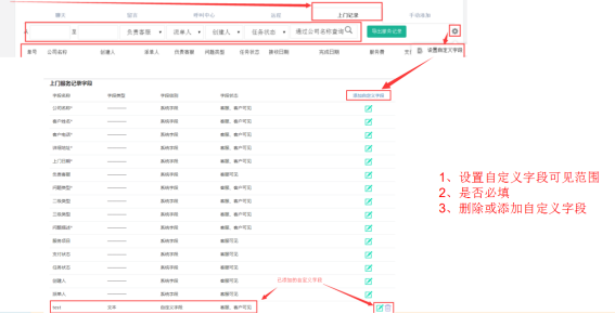 开奖结果开奖记录查询,快捷问题策略设计_Advance39.476