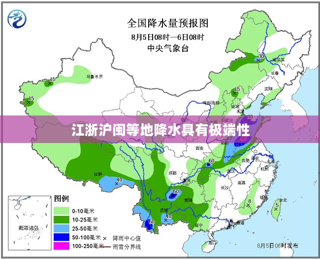 2024年11月 第2860页