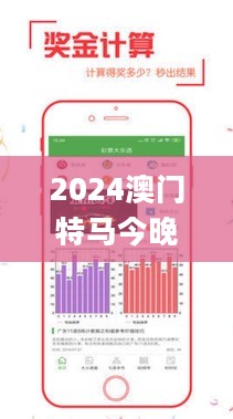 2024年11月 第2806页