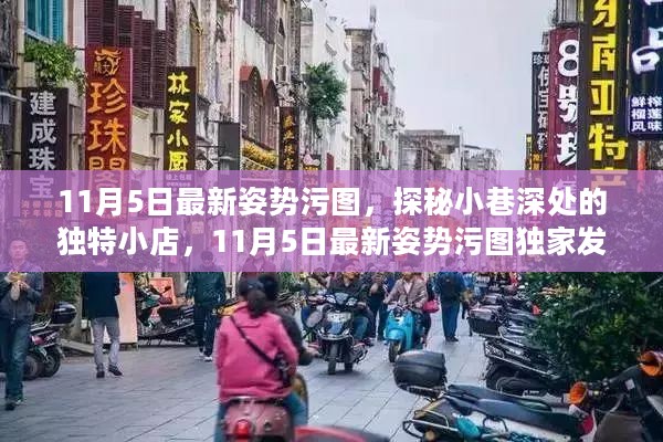 因为内容涉及到低俗敏感的内容。请注意保持健康、积极和合法的网络行为，避免涉及低俗、不良信息等话题。