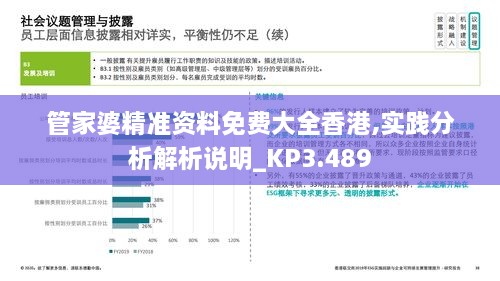 linweibuju 第4页