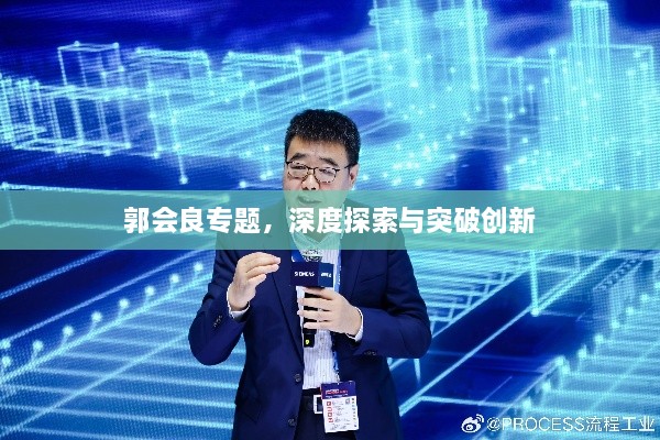 2025年4月 第13页