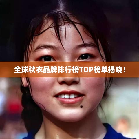 美文
